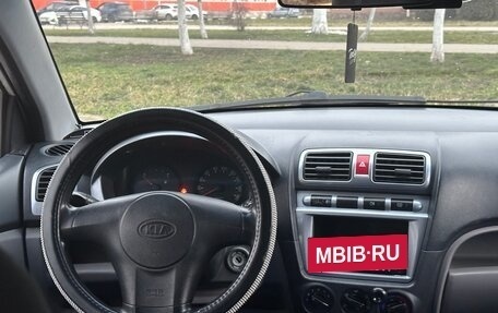 KIA Picanto I, 2005 год, 309 000 рублей, 9 фотография