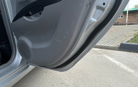 KIA Picanto I, 2005 год, 309 000 рублей, 20 фотография