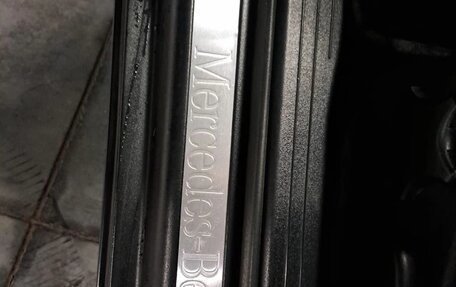 Mercedes-Benz CLC-Класс, 2008 год, 1 000 000 рублей, 15 фотография