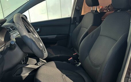 KIA Rio III рестайлинг, 2016 год, 1 199 000 рублей, 5 фотография