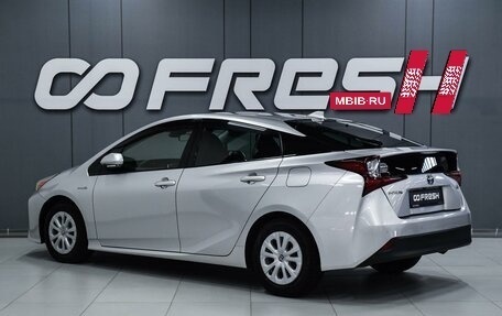Toyota Prius IV XW50, 2019 год, 1 849 000 рублей, 2 фотография