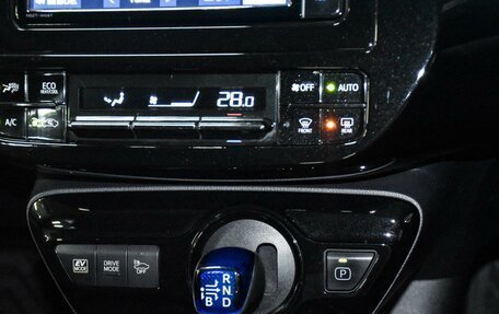 Toyota Prius IV XW50, 2019 год, 1 849 000 рублей, 17 фотография