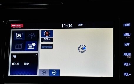 Toyota Prius IV XW50, 2019 год, 1 849 000 рублей, 14 фотография