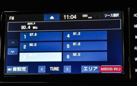 Toyota Prius IV XW50, 2019 год, 1 849 000 рублей, 15 фотография