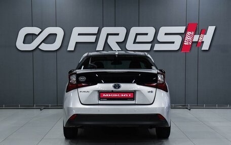 Toyota Prius IV XW50, 2019 год, 1 849 000 рублей, 4 фотография