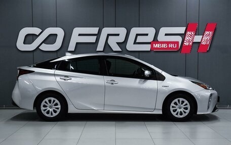 Toyota Prius IV XW50, 2019 год, 1 849 000 рублей, 5 фотография