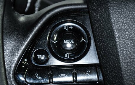 Toyota Prius IV XW50, 2019 год, 1 849 000 рублей, 18 фотография