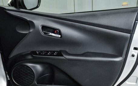 Toyota Prius IV XW50, 2019 год, 1 849 000 рублей, 21 фотография