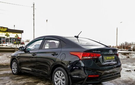 Hyundai Solaris II рестайлинг, 2017 год, 1 148 000 рублей, 5 фотография