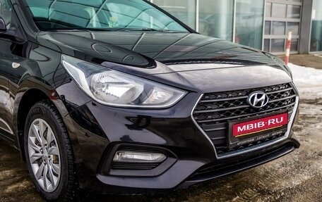 Hyundai Solaris II рестайлинг, 2017 год, 1 148 000 рублей, 9 фотография