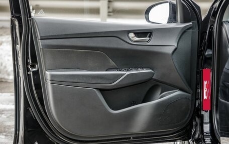 Hyundai Solaris II рестайлинг, 2017 год, 1 148 000 рублей, 13 фотография