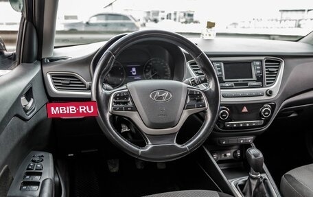 Hyundai Solaris II рестайлинг, 2017 год, 1 148 000 рублей, 16 фотография
