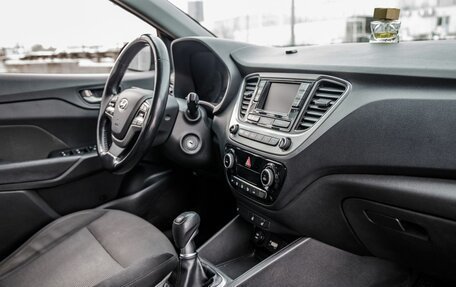 Hyundai Solaris II рестайлинг, 2017 год, 1 148 000 рублей, 18 фотография