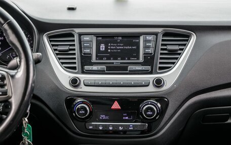 Hyundai Solaris II рестайлинг, 2017 год, 1 148 000 рублей, 25 фотография