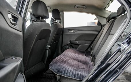 Hyundai Solaris II рестайлинг, 2017 год, 1 148 000 рублей, 17 фотография