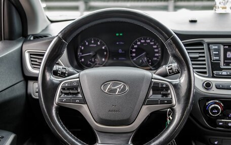 Hyundai Solaris II рестайлинг, 2017 год, 1 148 000 рублей, 29 фотография