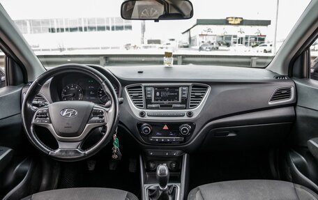 Hyundai Solaris II рестайлинг, 2017 год, 1 148 000 рублей, 24 фотография