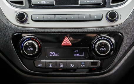 Hyundai Solaris II рестайлинг, 2017 год, 1 148 000 рублей, 27 фотография