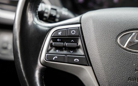 Hyundai Solaris II рестайлинг, 2017 год, 1 148 000 рублей, 30 фотография