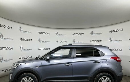 Hyundai Creta I рестайлинг, 2019 год, 1 497 000 рублей, 3 фотография