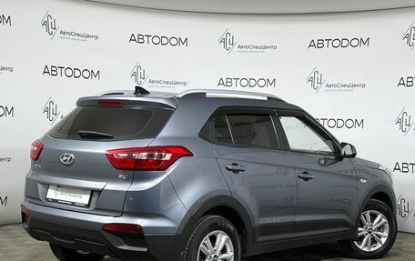 Hyundai Creta I рестайлинг, 2019 год, 1 497 000 рублей, 2 фотография