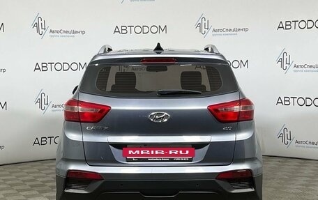Hyundai Creta I рестайлинг, 2019 год, 1 497 000 рублей, 6 фотография