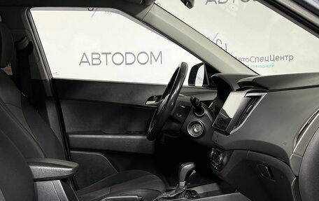 Hyundai Creta I рестайлинг, 2019 год, 1 497 000 рублей, 10 фотография