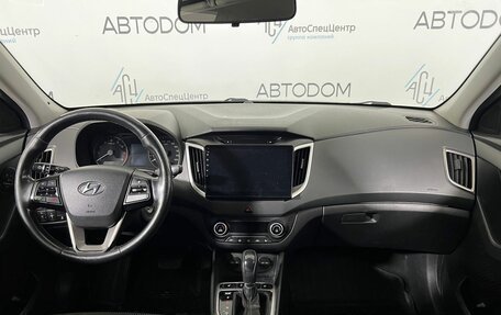Hyundai Creta I рестайлинг, 2019 год, 1 497 000 рублей, 9 фотография