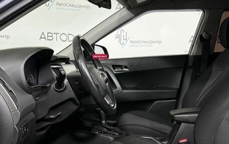 Hyundai Creta I рестайлинг, 2019 год, 1 497 000 рублей, 8 фотография