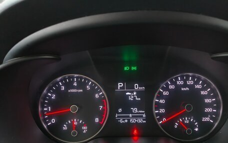 KIA Rio IV, 2017 год, 999 000 рублей, 9 фотография