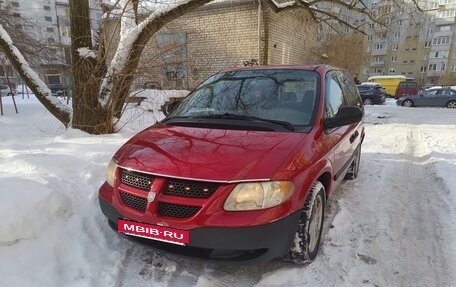 Dodge Caravan IV, 2004 год, 599 000 рублей, 2 фотография