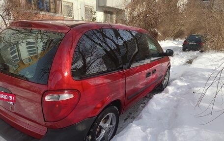 Dodge Caravan IV, 2004 год, 599 000 рублей, 6 фотография