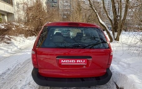 Dodge Caravan IV, 2004 год, 599 000 рублей, 5 фотография