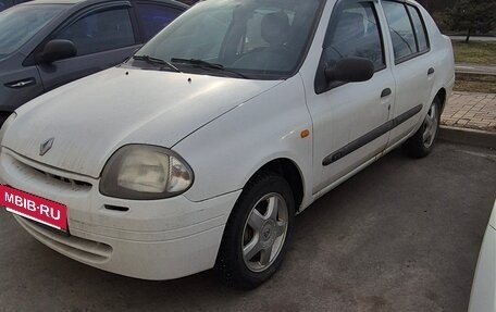 Renault Clio III, 2001 год, 280 000 рублей, 2 фотография