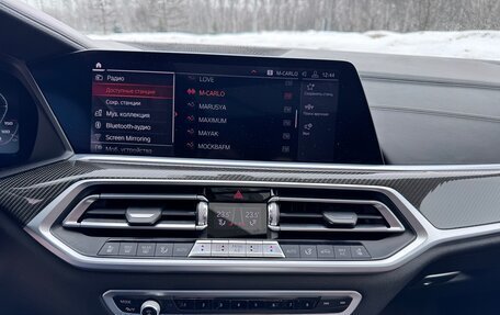 BMW X7, 2020 год, 6 650 000 рублей, 16 фотография