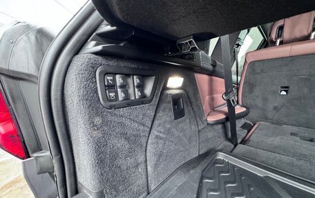 BMW X7, 2020 год, 6 650 000 рублей, 23 фотография