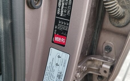 KIA Rio IV, 2018 год, 1 528 000 рублей, 10 фотография