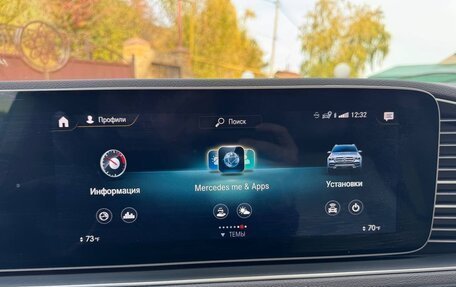 Mercedes-Benz GLE, 2019 год, 5 200 000 рублей, 26 фотография