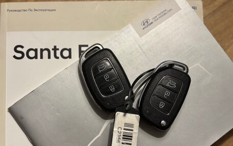 Hyundai Santa Fe III рестайлинг, 2017 год, 2 300 000 рублей, 7 фотография