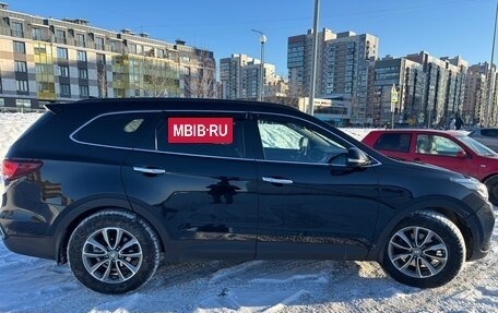 Hyundai Santa Fe III рестайлинг, 2017 год, 2 300 000 рублей, 10 фотография