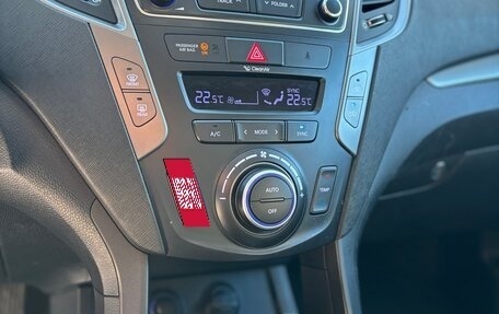 Hyundai Santa Fe III рестайлинг, 2017 год, 2 300 000 рублей, 13 фотография