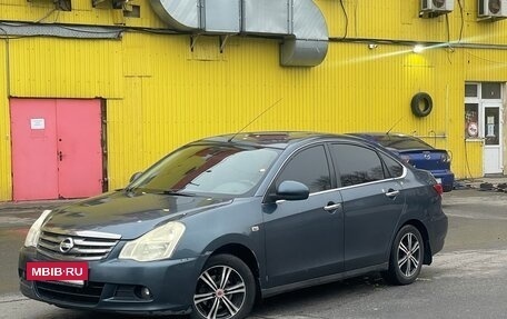 Nissan Almera, 2014 год, 420 000 рублей, 2 фотография