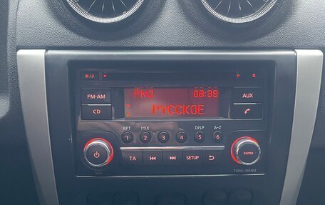 Nissan Almera, 2014 год, 420 000 рублей, 13 фотография