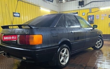 Audi 80, 1989 год, 140 000 рублей, 15 фотография