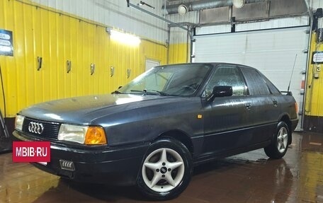 Audi 80, 1989 год, 140 000 рублей, 12 фотография