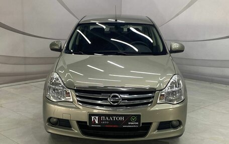 Nissan Almera, 2015 год, 647 000 рублей, 2 фотография