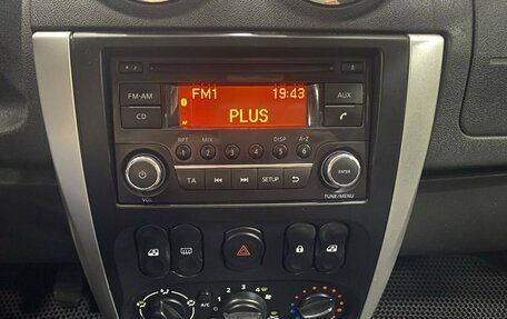 Nissan Almera, 2015 год, 647 000 рублей, 13 фотография