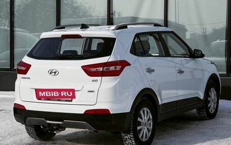Hyundai Creta I рестайлинг, 2020 год, 2 149 000 рублей, 5 фотография