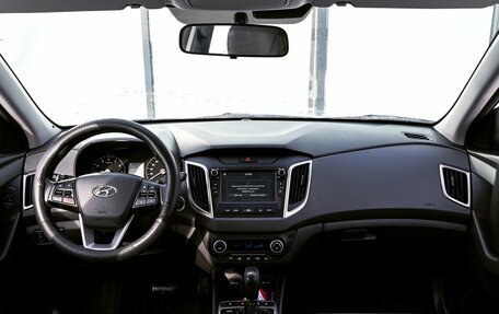 Hyundai Creta I рестайлинг, 2020 год, 2 149 000 рублей, 12 фотография