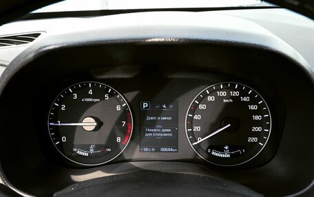 Hyundai Creta I рестайлинг, 2020 год, 2 149 000 рублей, 18 фотография